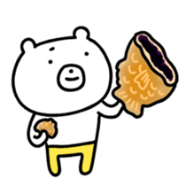 Bear was wearing trousers sticker #5360796