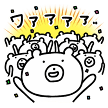 Bear was wearing trousers sticker #5360800