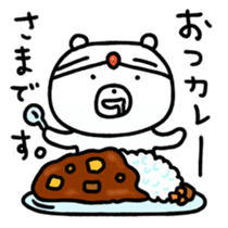 Bear was wearing trousers sticker #5360804