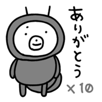 Bear was wearing trousers sticker #5360816
