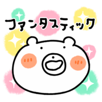 Bear was wearing trousers sticker #5360817