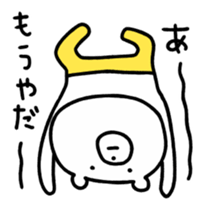 Bear was wearing trousers sticker #5360820