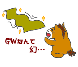 Oriental Zodiac Calendar [horse] sticker #5360885