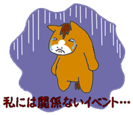 Oriental Zodiac Calendar [horse] sticker #5360915