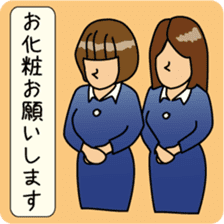 OONISHI-KUN  2 sticker #5361511