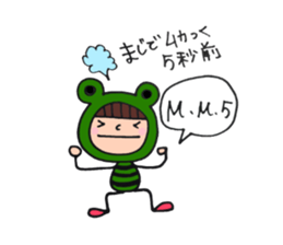 Costume, nico [housewife edition] sticker #5361518