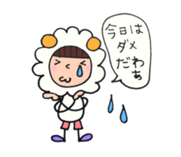 Costume, nico [housewife edition] sticker #5361531