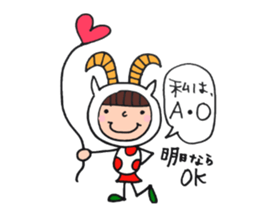 Costume, nico [housewife edition] sticker #5361536