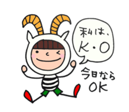 Costume, nico [housewife edition] sticker #5361537