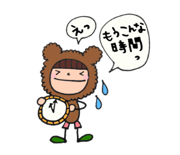 Costume, nico [housewife edition] sticker #5361544