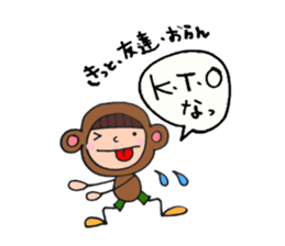 Costume, nico [housewife edition] sticker #5361549