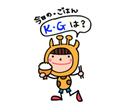 Costume, nico [housewife edition] sticker #5361552