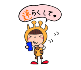 Costume, nico [housewife edition] sticker #5361553