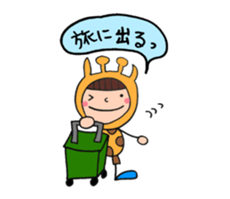 Costume, nico [housewife edition] sticker #5361554