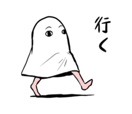 MEDJEDMAN sticker #5361598