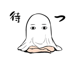 MEDJEDMAN sticker #5361617