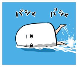 MEDJEDMAN sticker #5361623