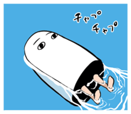 MEDJEDMAN sticker #5361624