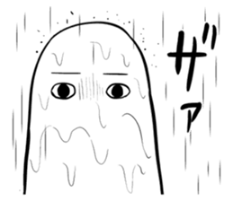 MEDJEDMAN sticker #5361631