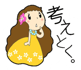 Hula sticker #5361696