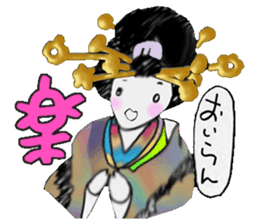 I learn in Japanese history sticker #5361720