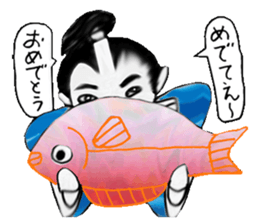 I learn in Japanese history sticker #5361729