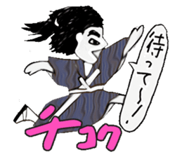 I learn in Japanese history sticker #5361731