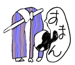 I learn in Japanese history sticker #5361741