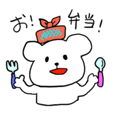 white bear happy days sticker #5361920