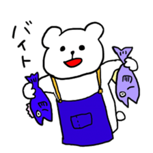 white bear happy days sticker #5361923