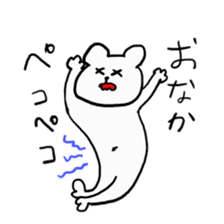 white bear happy days sticker #5361926