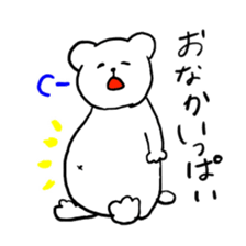 white bear happy days sticker #5361927