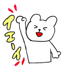 white bear happy days sticker #5361930