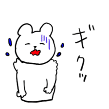 white bear happy days sticker #5361931