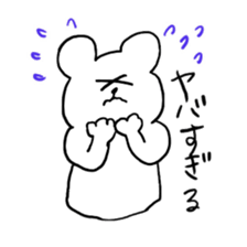 white bear happy days sticker #5361932