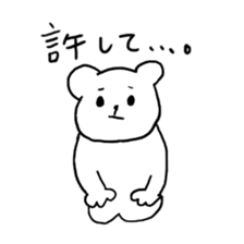 white bear happy days sticker #5361935