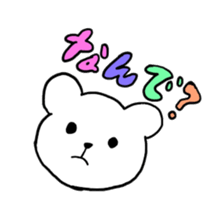 white bear happy days sticker #5361937