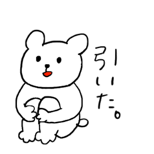 white bear happy days sticker #5361945