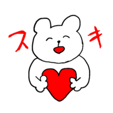 white bear happy days sticker #5361946