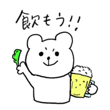 white bear happy days sticker #5361947