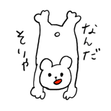 white bear happy days sticker #5361954