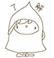 bunnyhug fairy sticker #5361971