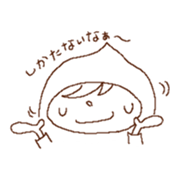 bunnyhug fairy sticker #5361972