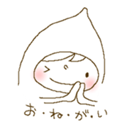 bunnyhug fairy sticker #5361973