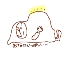 bunnyhug fairy sticker #5361978