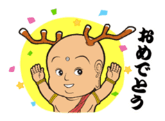 "sentokun" official ~Business Ver.~ sticker #5361999