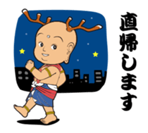 "sentokun" official ~Business Ver.~ sticker #5362005