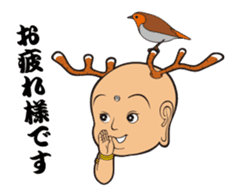 "sentokun" official ~Business Ver.~ sticker #5362009