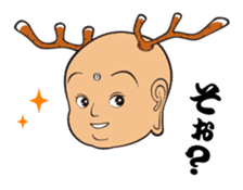 "sentokun" official ~Business Ver.~ sticker #5362019
