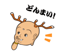 "sentokun" official ~Business Ver.~ sticker #5362029